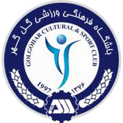 高尔高赫